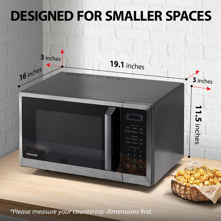 Smallest size hot sale microwave